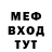 МЕТАДОН VHQ Maxim Garkusha