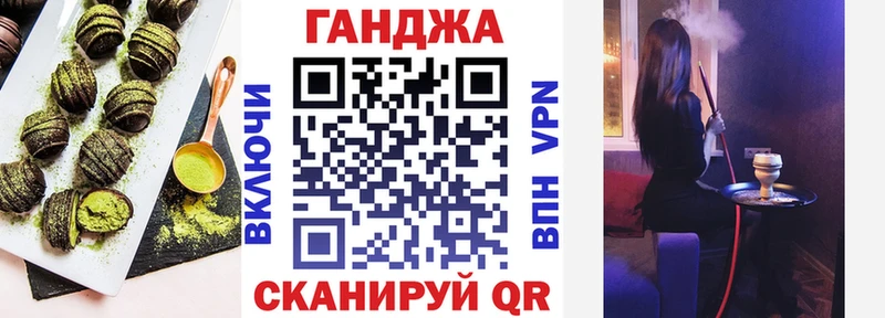 дарнет шоп  Каневская  Печенье с ТГК марихуана 