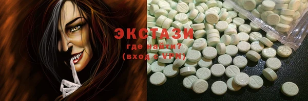 кокс Алзамай