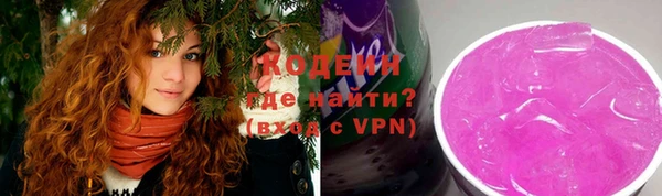 кокс Алзамай