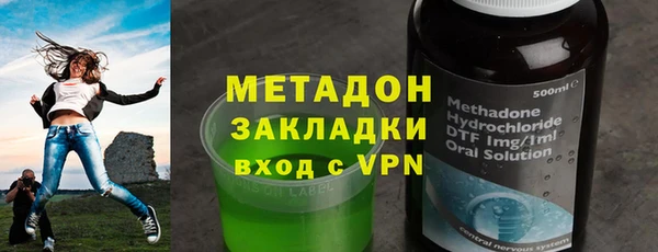 хмурый Алексеевка