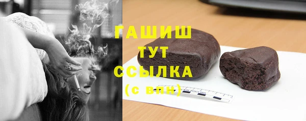 хмурый Алексеевка