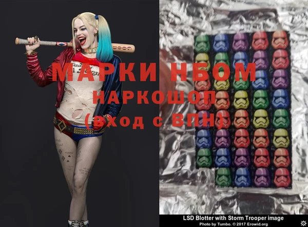 кокс Алзамай