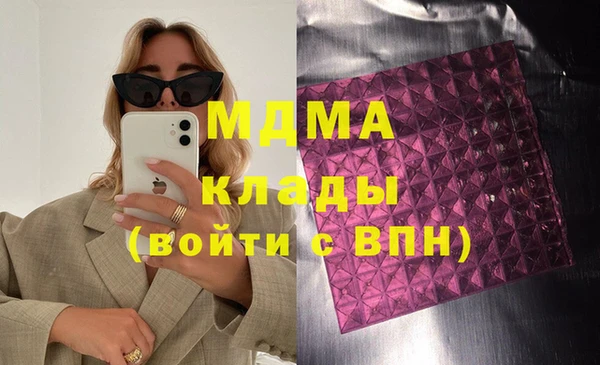хмурый Алексеевка