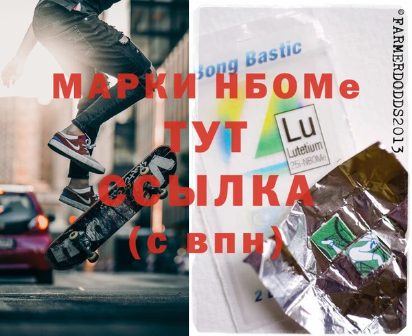 хмурый Алексеевка