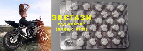 хмурый Алексеевка