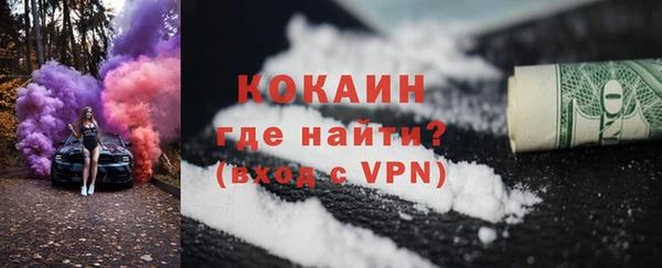кокс Алзамай