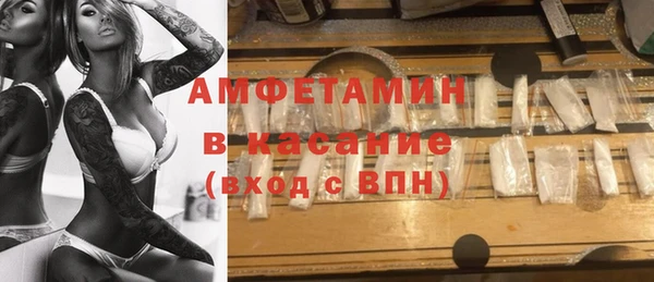 кокс Алзамай
